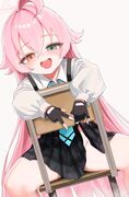 Aminamoto-Aki