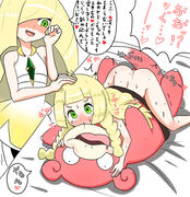 Pokegirlene