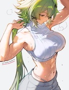 FutaFreak