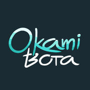 Okamibota