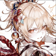 烟钟