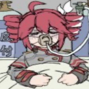 siegwardofcatarina