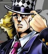 Robert EO Speedwagon