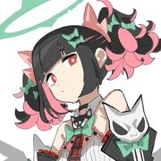 Nkunku