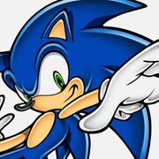The real sonic