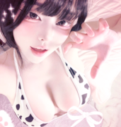 Sweetie Bunny