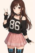 Keiko ༺♡༻