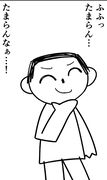 KuzuOu