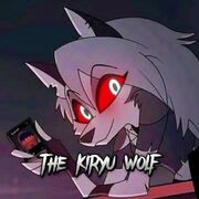 The Kiryu Wolf