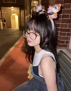 Akari_Tsu