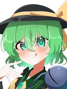 Awan-san