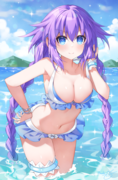 Neptune