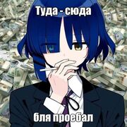 HellePNG