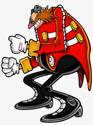 Egg master 1991