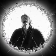 Irdk_man