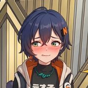 Onarune