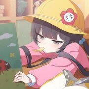 FuFu_innocent child