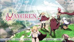 Vaygren Lustful Temptation