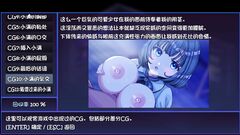 Drunk in a Rainy Night