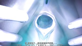 Civil War of the Overwatch - Opiumud