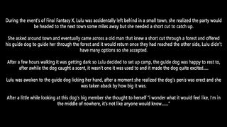 Lulu - Sumthindifrnt