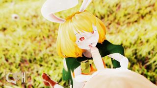 Carrot (GOTM) - CumminHam