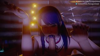 Lobelia - Fellatio - Bouquetman