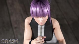 Lets get this over with