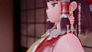 Reimu shouldn't be hypnotized