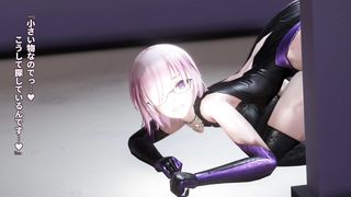 Mashu K NTR