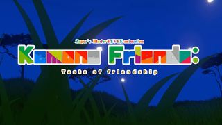 Kemono Friends: Taste of friendship [VORE]