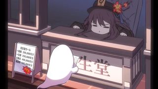 Hu Tao Business [Lao Meng]