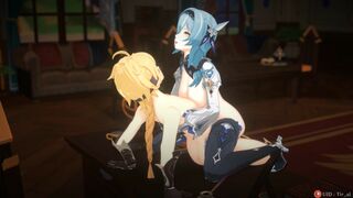 Genshin Impact - Eula cowgirl