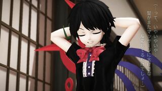 TouHou - Hijiri Byakuren TAKA84