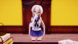 Rei Moe Kotatu panties