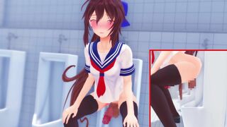 Hikari  Futa Public bathroom Urinal