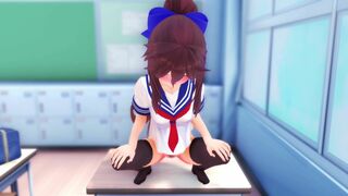 Hikari Public school pee