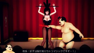 AquiaNasMMD School Festival