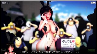 AquiNasMMD Cosplay Public Exposed