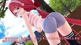 KakutaniMMD Public play