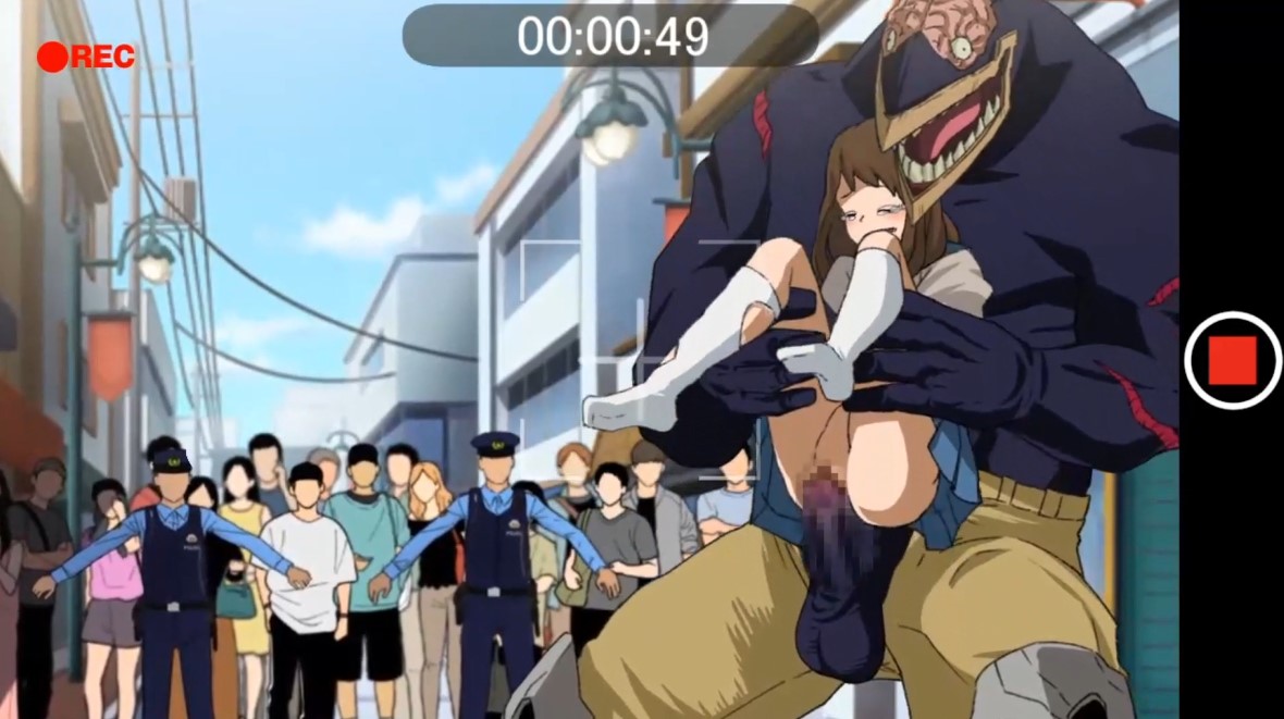 Meanwhile Waiting For A Hero Chinami