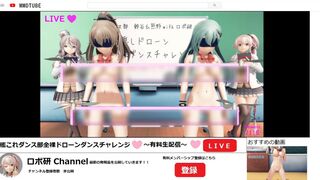 Kancolle【ep4】- by nana77 shinshi