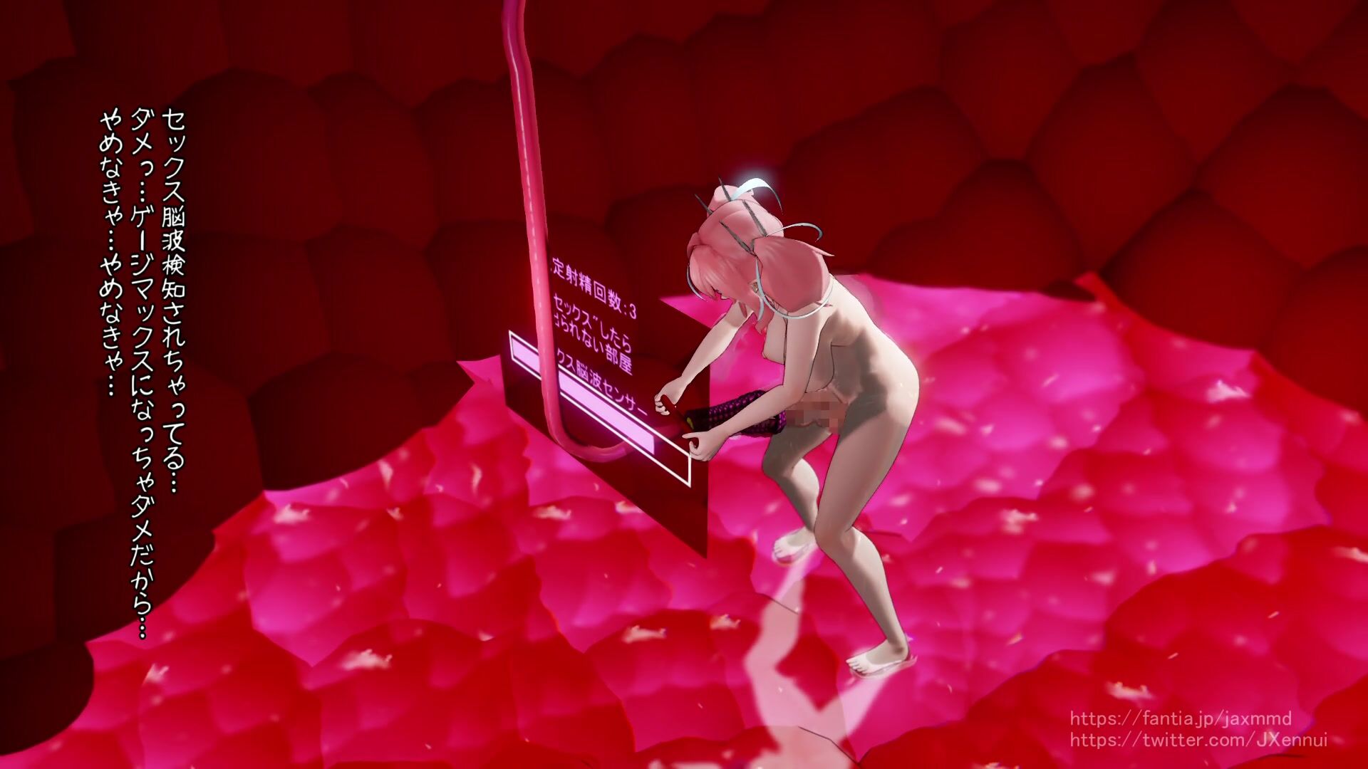 Jaxmmd Tentacle Futa Onahole