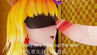 SP [Oral Girl] 1 Oral Foreplay