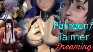 Dreaming HMV (Non Guro vers)