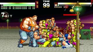 MUGEN - Kasumi's trial