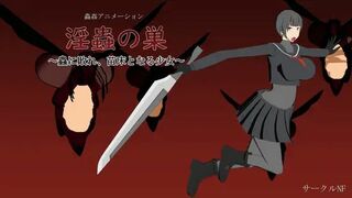 Circle NF - 淫蟲の巣～蟲に敗れ、苗床となる少女～
