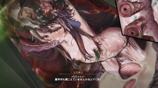 Hu Tao Tentacle Machine Part 3 Special Edition