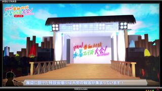 AquinesMMD Bikini Contest 1