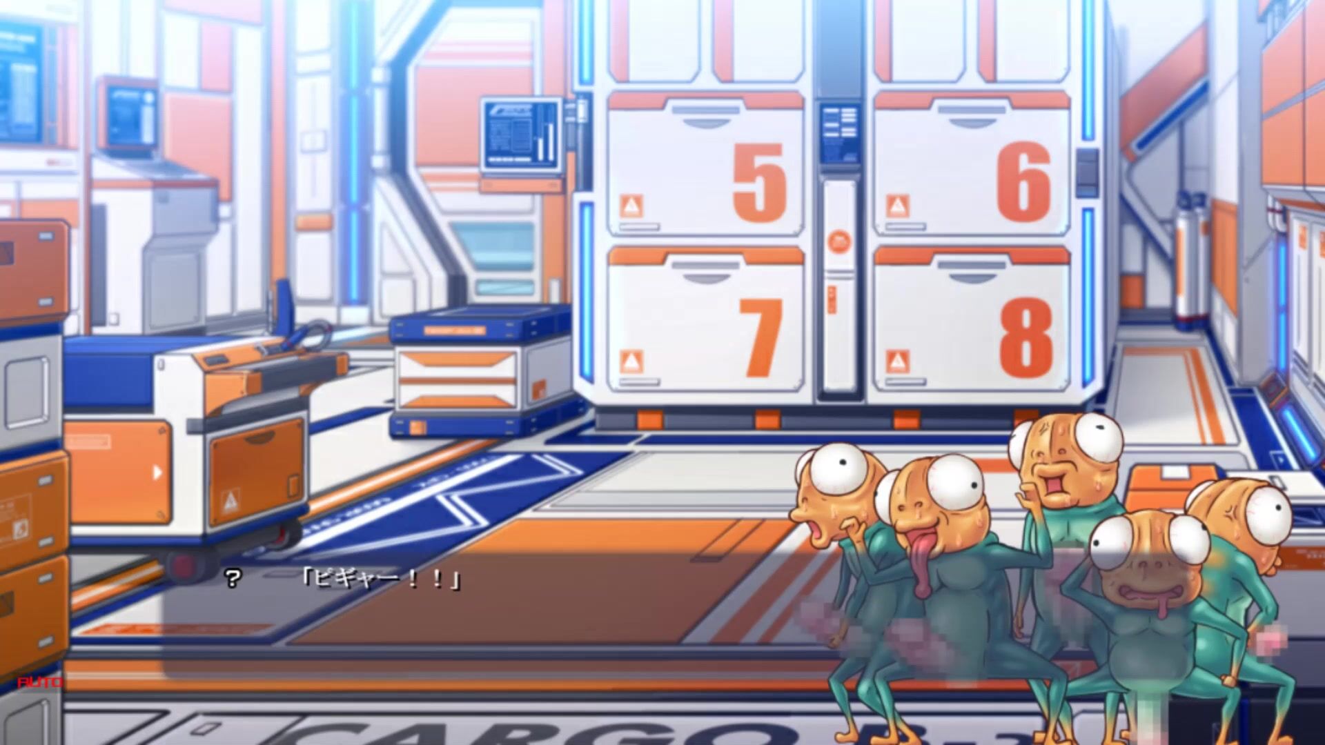 Creature reaction inside the ship! 2 » Download Hentai Games